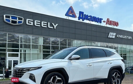 Hyundai Tucson, 2023 год, 2 995 000 рублей, 1 фотография