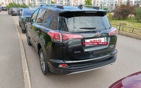 Toyota RAV4, 2016 год, 2 150 000 рублей, 3 фотография