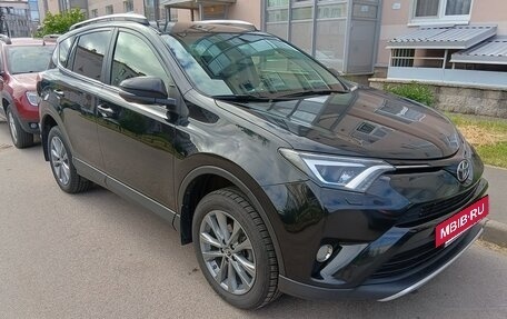 Toyota RAV4, 2016 год, 2 150 000 рублей, 2 фотография
