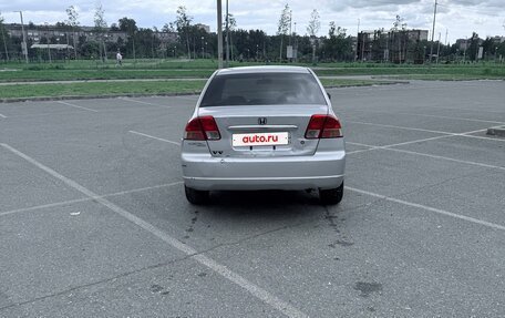Honda Civic VII, 2002 год, 150 000 рублей, 6 фотография