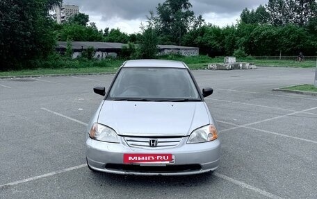Honda Civic VII, 2002 год, 150 000 рублей, 7 фотография