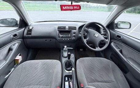Honda Civic VII, 2002 год, 150 000 рублей, 8 фотография