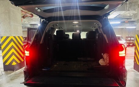 Lexus LX III, 2015 год, 6 600 000 рублей, 13 фотография