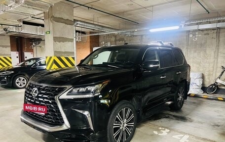 Lexus LX III, 2015 год, 6 600 000 рублей, 2 фотография