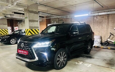 Lexus LX III, 2015 год, 6 600 000 рублей, 5 фотография