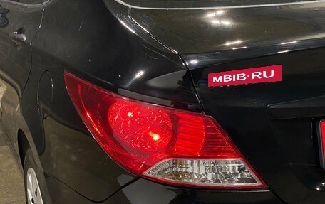 Hyundai Solaris II рестайлинг, 2014 год, 850 000 рублей, 7 фотография