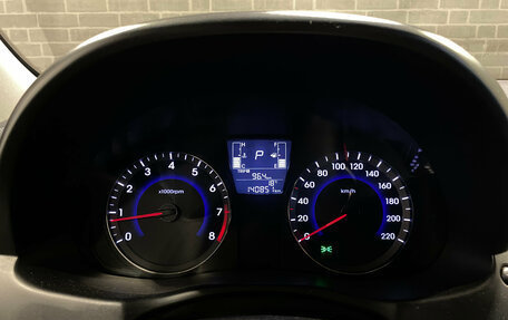 Hyundai Solaris II рестайлинг, 2014 год, 850 000 рублей, 19 фотография