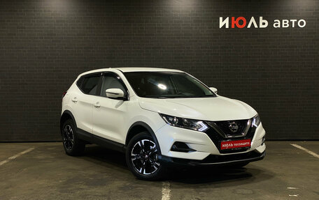 Nissan Qashqai, 2021 год, 2 370 000 рублей, 3 фотография