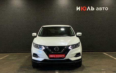 Nissan Qashqai, 2021 год, 2 370 000 рублей, 2 фотография