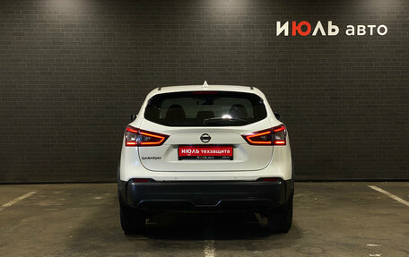 Nissan Qashqai, 2021 год, 2 370 000 рублей, 6 фотография