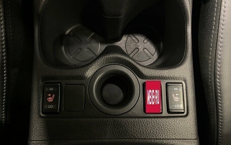 Nissan Qashqai, 2021 год, 2 370 000 рублей, 22 фотография
