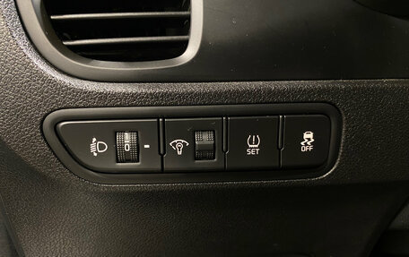 KIA Rio IV, 2020 год, 1 850 000 рублей, 16 фотография
