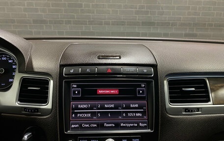 Volkswagen Touareg III, 2016 год, 3 300 000 рублей, 12 фотография