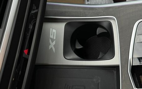 BMW X5, 2025 год, 8 990 000 рублей, 13 фотография