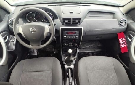 Nissan Terrano III, 2016 год, 945 000 рублей, 17 фотография