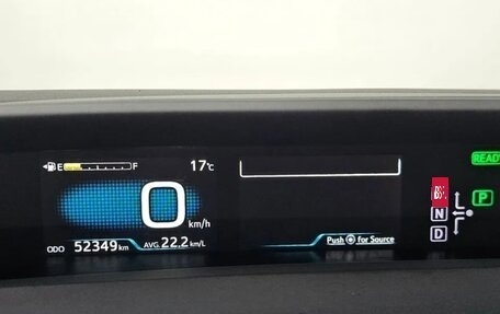 Toyota Prius IV XW50, 2017 год, 1 850 000 рублей, 15 фотография