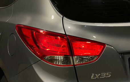 Hyundai ix35 I рестайлинг, 2015 год, 1 580 000 рублей, 7 фотография
