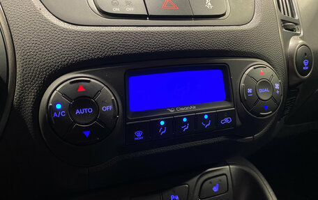 Hyundai ix35 I рестайлинг, 2015 год, 1 580 000 рублей, 13 фотография