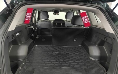 Geely Atlas, 2026 год, 3 717 190 рублей, 11 фотография