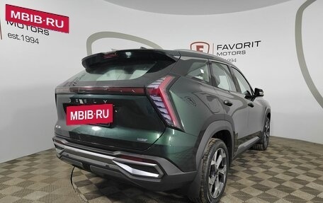 Geely Atlas, 2026 год, 3 717 190 рублей, 2 фотография