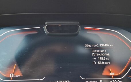 BMW X7, 2019 год, 7 000 000 рублей, 12 фотография