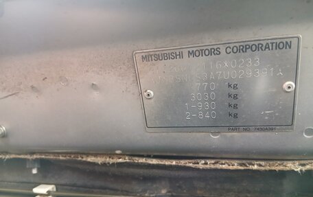 Mitsubishi Lancer IX, 2007 год, 670 000 рублей, 9 фотография