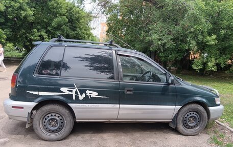 Mitsubishi RVR III рестайлинг, 1992 год, 270 000 рублей, 2 фотография