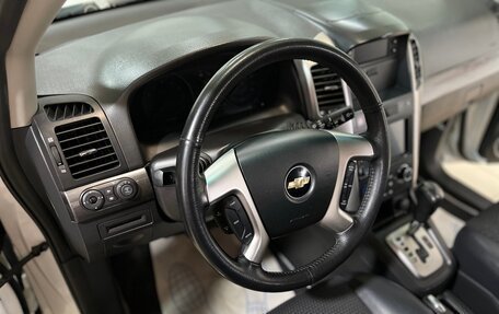 Chevrolet Captiva I, 2011 год, 930 000 рублей, 13 фотография