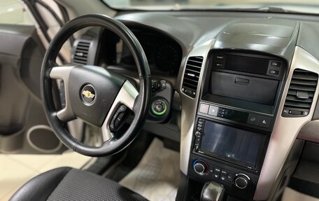 Chevrolet Captiva I, 2011 год, 930 000 рублей, 20 фотография