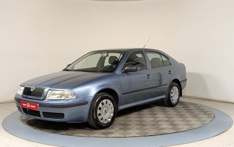 Skoda Octavia IV, 2010 год, 749 900 рублей, 4 фотография