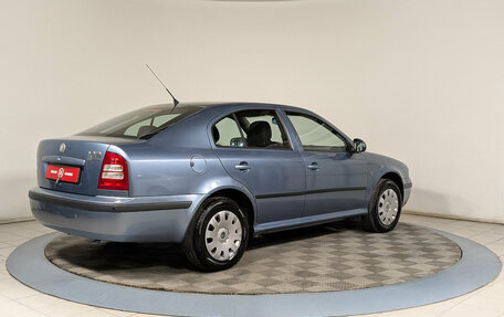 Skoda Octavia IV, 2010 год, 749 900 рублей, 8 фотография