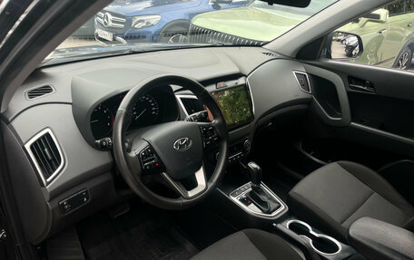 Hyundai Creta I рестайлинг, 2021 год, 1 999 000 рублей, 7 фотография