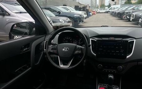 Hyundai Creta I рестайлинг, 2021 год, 1 999 000 рублей, 8 фотография