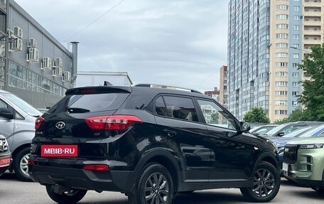 Hyundai Creta I рестайлинг, 2021 год, 1 999 000 рублей, 4 фотография