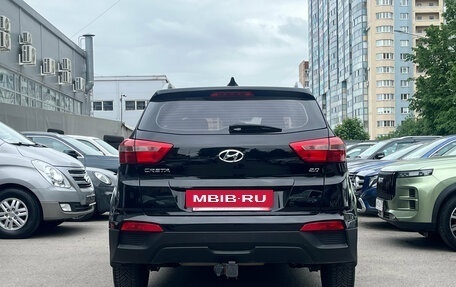 Hyundai Creta I рестайлинг, 2021 год, 1 999 000 рублей, 5 фотография