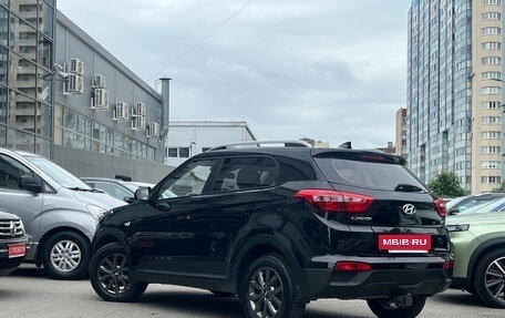 Hyundai Creta I рестайлинг, 2021 год, 1 999 000 рублей, 6 фотография