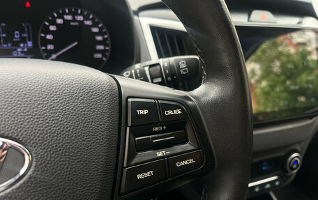 Hyundai Creta I рестайлинг, 2021 год, 1 999 000 рублей, 13 фотография