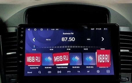 Chevrolet Cruze II, 2012 год, 495 000 рублей, 14 фотография