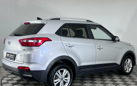 Hyundai Creta I рестайлинг, 2017 год, 1 897 000 рублей, 8 фотография