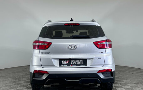 Hyundai Creta I рестайлинг, 2017 год, 1 897 000 рублей, 7 фотография