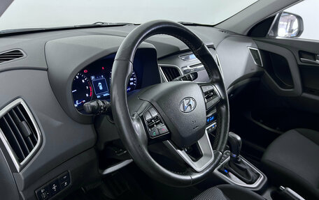 Hyundai Creta I рестайлинг, 2017 год, 1 897 000 рублей, 9 фотография