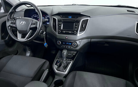 Hyundai Creta I рестайлинг, 2017 год, 1 897 000 рублей, 10 фотография