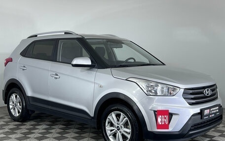 Hyundai Creta I рестайлинг, 2017 год, 1 897 000 рублей, 3 фотография