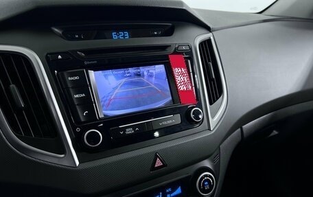Hyundai Creta I рестайлинг, 2017 год, 1 897 000 рублей, 12 фотография