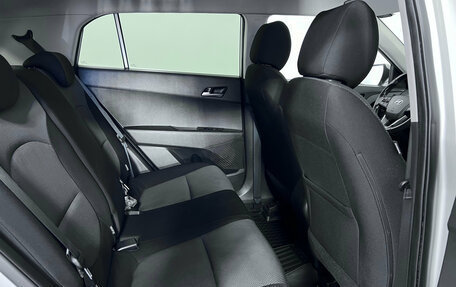 Hyundai Creta I рестайлинг, 2017 год, 1 897 000 рублей, 15 фотография