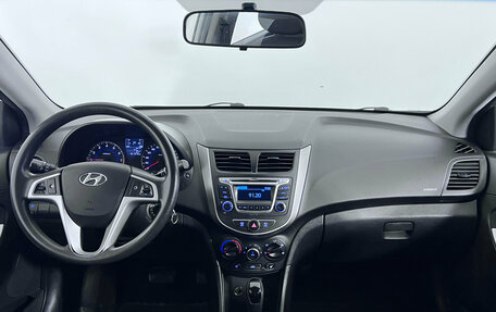 Hyundai Solaris II рестайлинг, 2016 год, 1 127 000 рублей, 12 фотография
