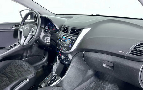 Hyundai Solaris II рестайлинг, 2016 год, 1 127 000 рублей, 19 фотография