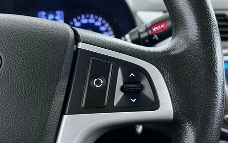 Hyundai Solaris II рестайлинг, 2016 год, 1 127 000 рублей, 14 фотография