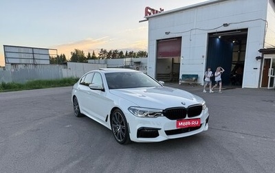 BMW 5 серия, 2020 год, 4 230 000 рублей, 1 фотография