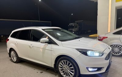 Ford Focus III, 2018 год, 1 150 000 рублей, 1 фотография